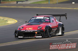 CEIKA Custom Coilovers for Mazda RX7 FC (86~91)