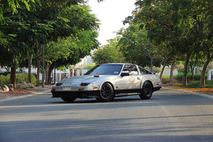 CEIKA Custom Coilovers for Nissan 300ZX Z31 (83~90)