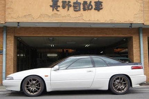 CEIKA Custom Coilovers for Subaru SVX Alcyone (91~96)