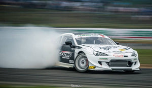 CEIKA Custom Big Brake Kit for Toyota GT86  (09~up) - ceikaperformance